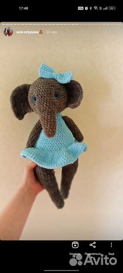 Вязание игрушек на заказ