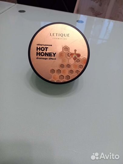 Летик обёртывание горячее, новое