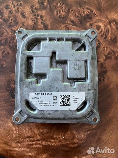 Блок розжига ксенона Range Rover 3 1307329246