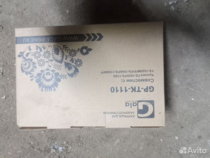 Продам картриджи