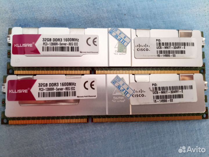 Игровой комплект (мать+проц+64 гига ддр3+кулер)