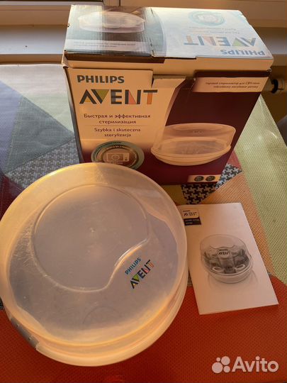 Стерилизатор avent