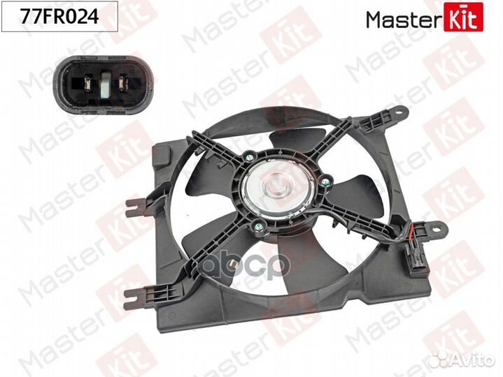 Вентилятор охлаждения радиатора 77FR024 MasterKit