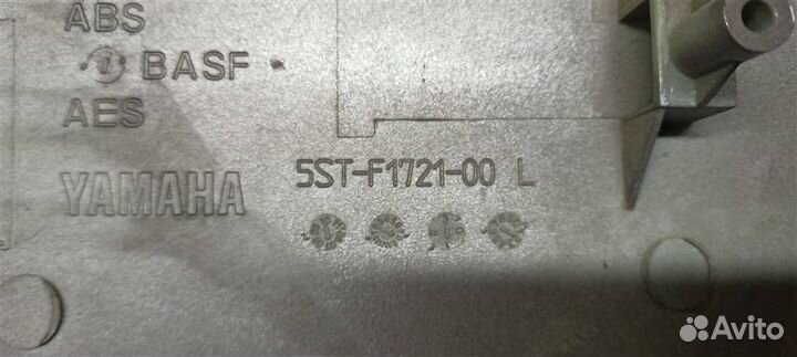 Пластик боковой (мото) Мопед yamaha vino