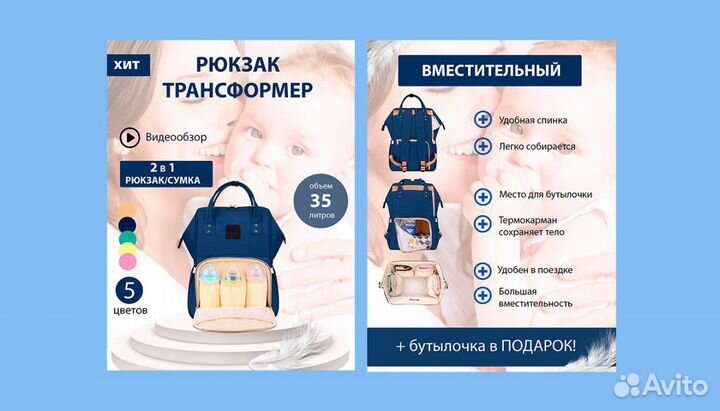 Помощник дизайнера