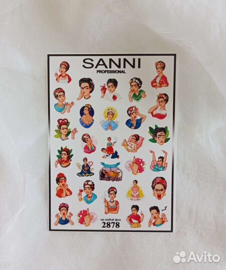 Подарочный набор для девушки