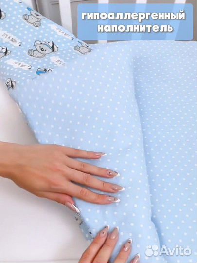 Конверт на выписку, новый