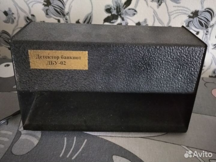 Детектор банкнот