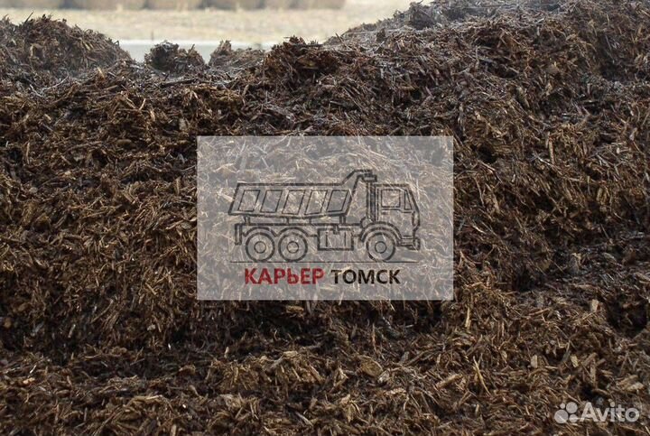 Навоз, перегной