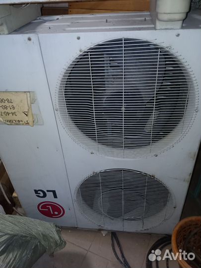 Промышленный кондиционер