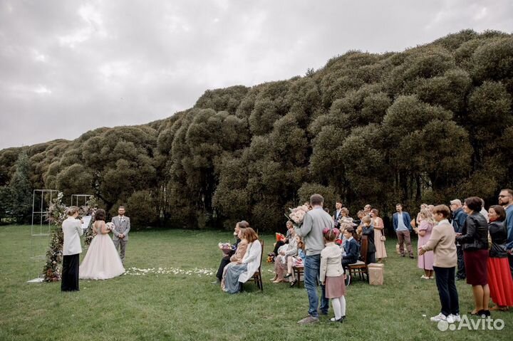 Свадебная церемония