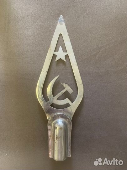 Наконечник на знамя СССР