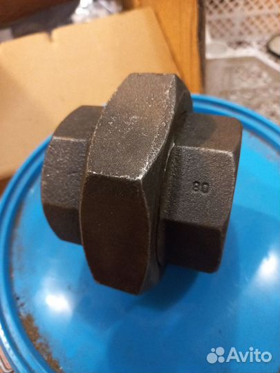 Американка