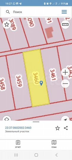 Участок 6,5 сот. (ИЖС)