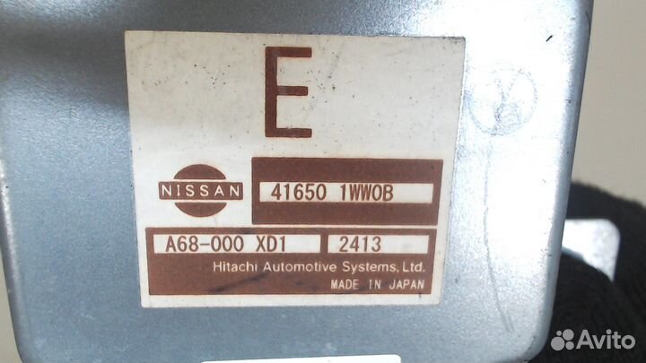 Блок управления раздаткой Infiniti FX, 2012