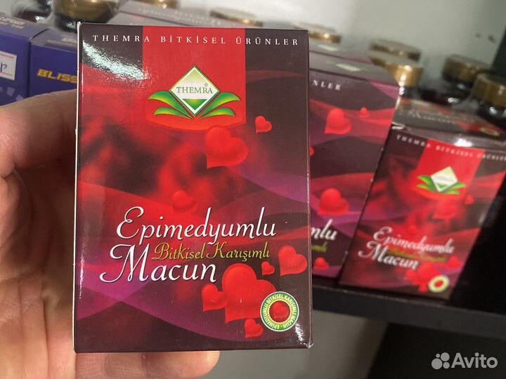 Эпидеумная паста