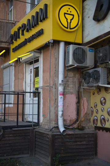 Продам помещение свободного назначения, 57.3 м2