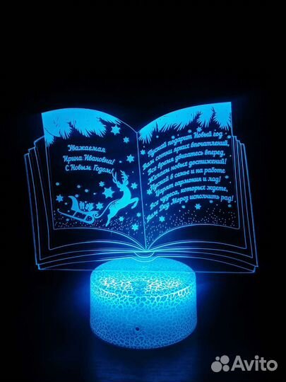Ночник подарок на новый год