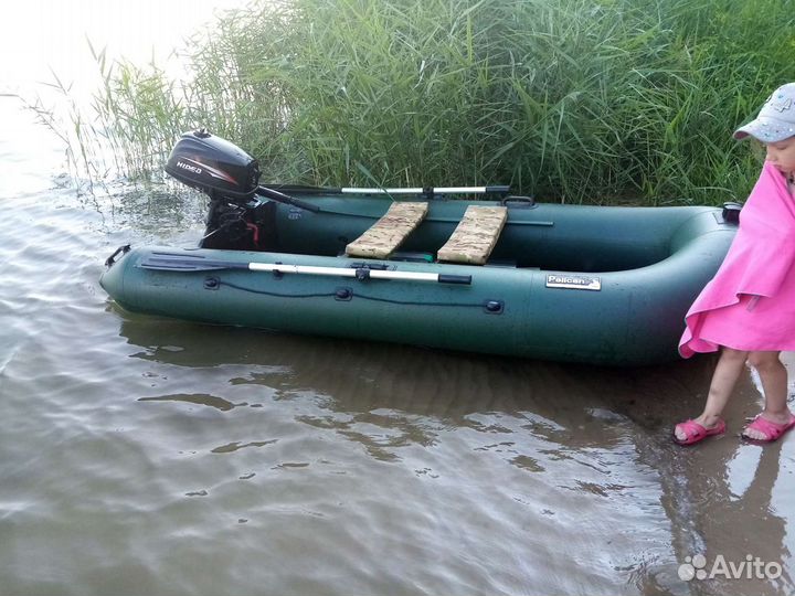 Лодка пвх комплект