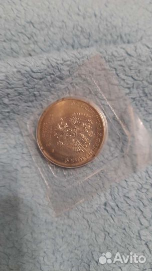 Олимпийская монета 2012 г