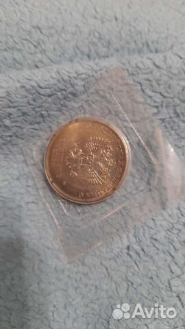 Олимпийская монета 2012 г