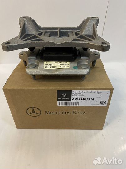 Подушка АКПП А2052402500