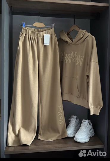 Спортивный костюм женский MaxMara