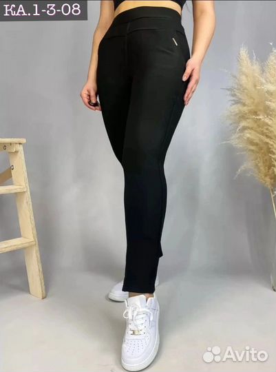 Женские вещи и для дома