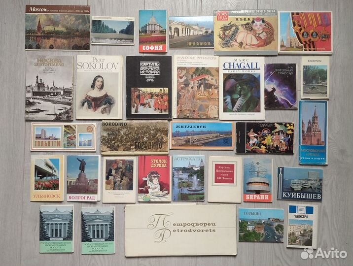 Наборы открыток СССР (№2)
