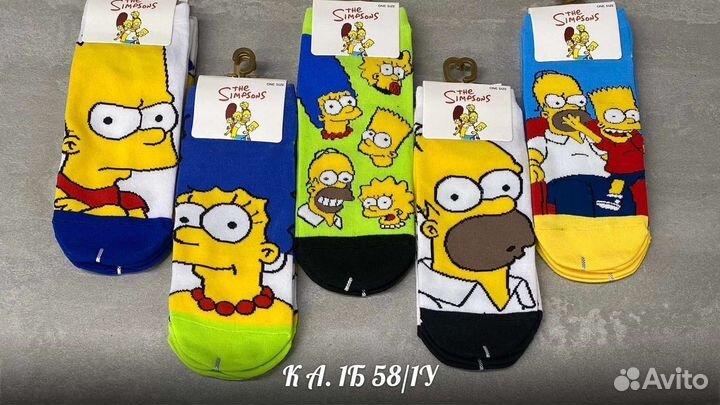 Носки женские