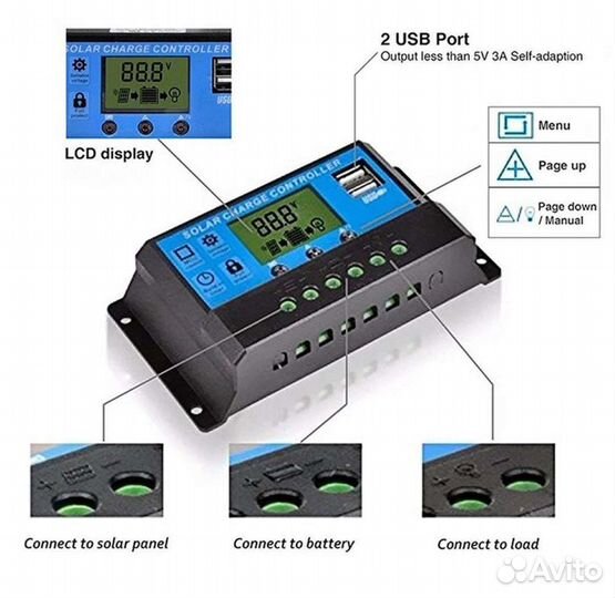 Контроллер заряда 30 Ампер