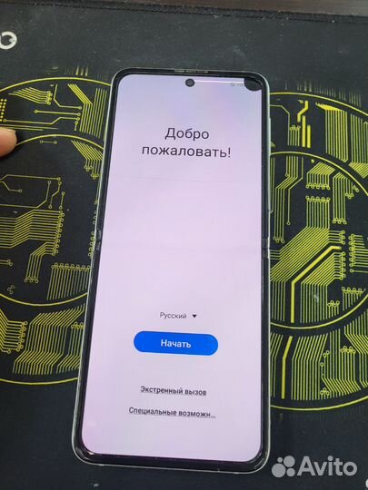 Samsung Galaxy Z Flip3 5G, 8/128 ГБ