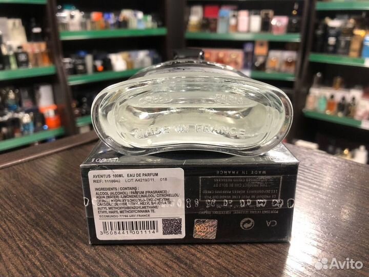 Парфюм Creed Aventus Крид Авентус 100 мл