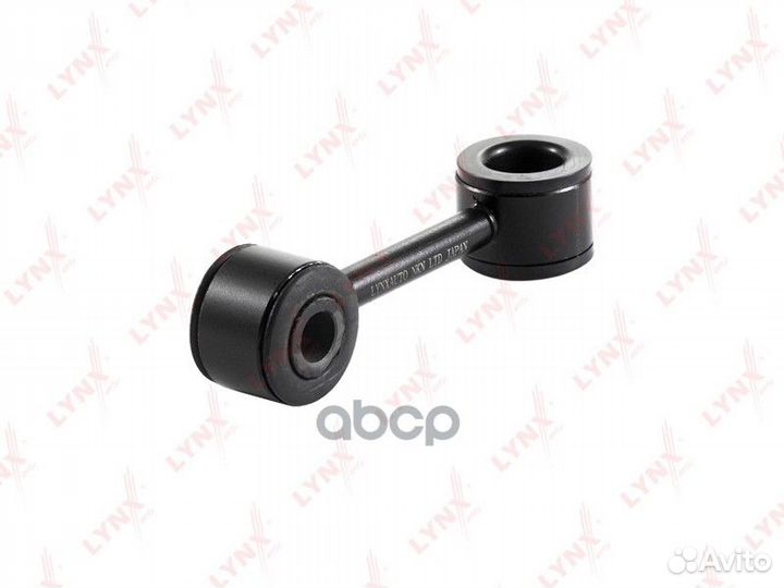 Стойка стабилизатора передняя левая/правая 23mm