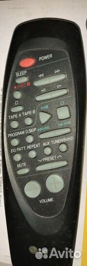 Пульт для музыкального центра LG