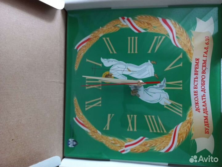 Часы с православной тематикой