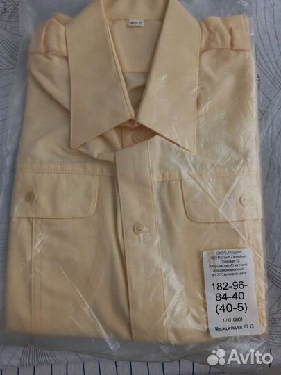 Рубашка вмф кремовая