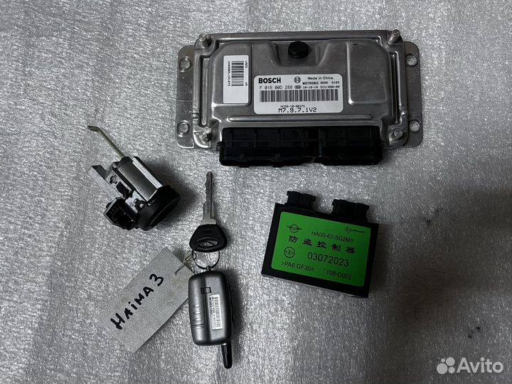 Комплект эбу Haima 3 1.8