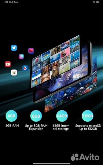 Планшет alldocube iplay mini 2сим в упаковке