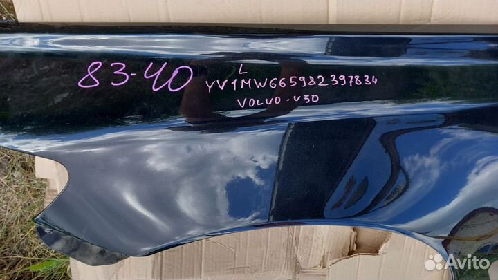 Volvo S40 2004-2012 идеальное крыло левое черное