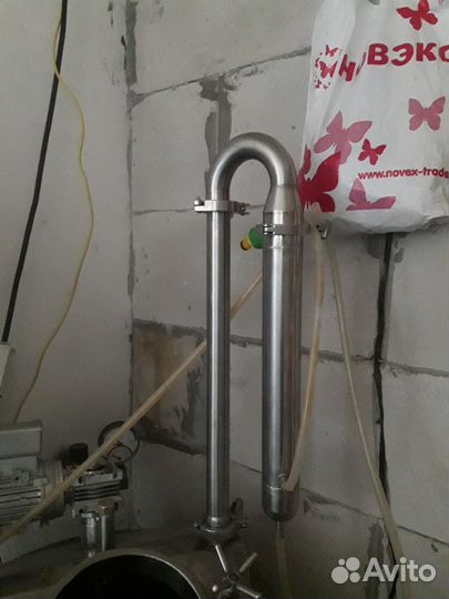 Самогонный аппарат