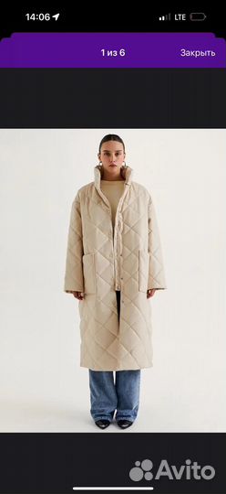 Пальто женское демисезонное