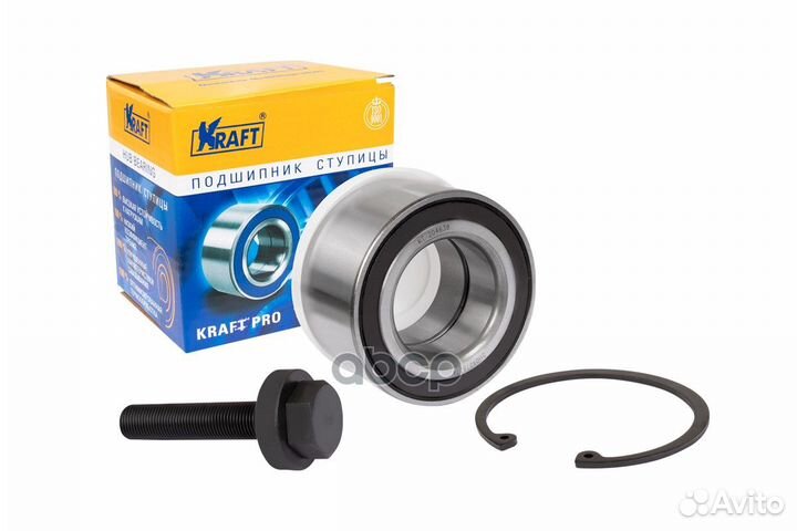 Подшипник перед. VW amarok/2H0498627 2H0498627A