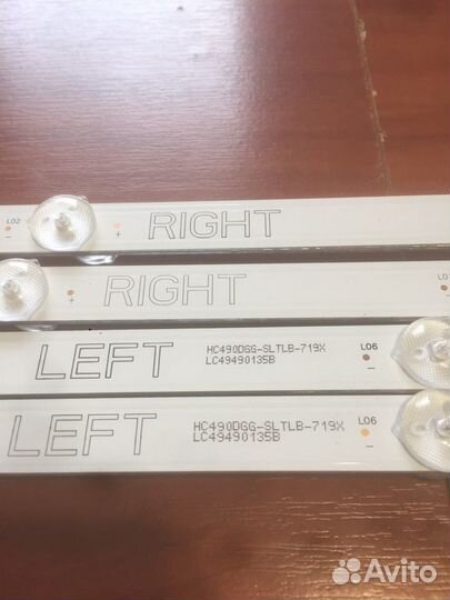 Hc490dgg-sltlb-719X от Lg 49um7090pla