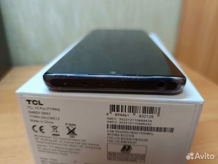 TCL 10 pro, 6/128 ГБ