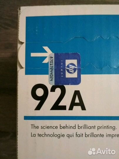 Картридж для принтера HP 92A