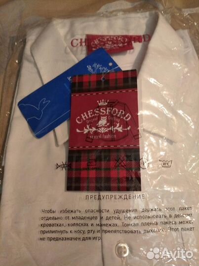 Белая рубашка 158 новая