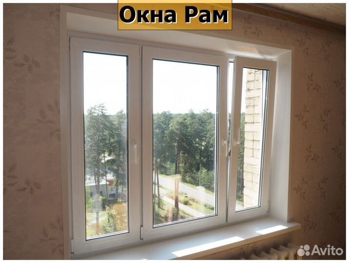 Пластиковые окна эконом класс