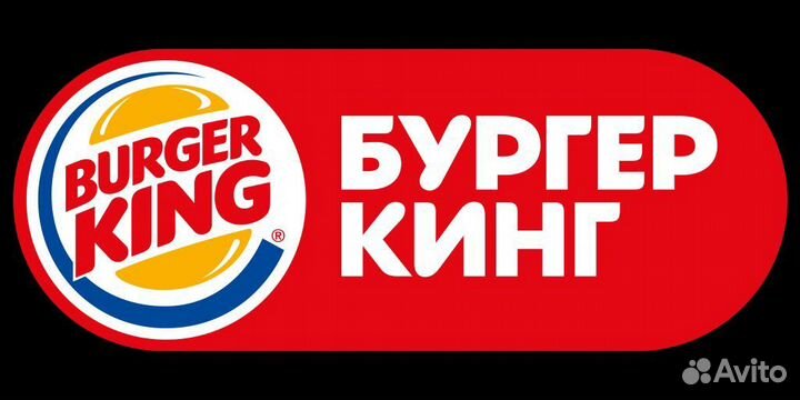 Сотрудник на кассу