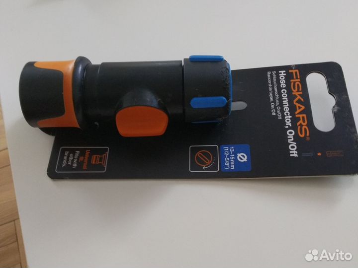 Коннектор Фискарс 13- 15мм для шланга. 1/2-5/8